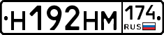 %D0%9D192%D0%9D%D0%9C174