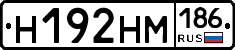 %D0%9D192%D0%9D%D0%9C186