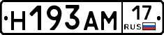 %D0%9D193%D0%90%D0%9C17