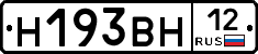 %D0%9D193%D0%92%D0%9D12