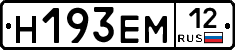 %D0%9D193%D0%95%D0%9C12