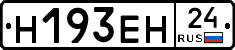 %D0%9D193%D0%95%D0%9D24