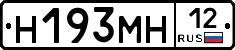 %D0%9D193%D0%9C%D0%9D12
