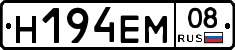 %D0%9D194%D0%95%D0%9C08