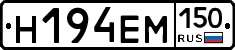 %D0%9D194%D0%95%D0%9C150