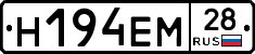 %D0%9D194%D0%95%D0%9C28
