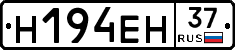 %D0%9D194%D0%95%D0%9D37
