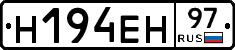 %D0%9D194%D0%95%D0%9D97