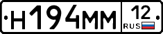 %D0%9D194%D0%9C%D0%9C12