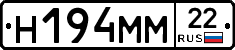 %D0%9D194%D0%9C%D0%9C22