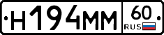 %D0%9D194%D0%9C%D0%9C60