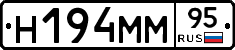 %D0%9D194%D0%9C%D0%9C95