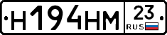 %D0%9D194%D0%9D%D0%9C23