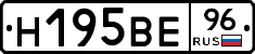 %D0%9D195%D0%92%D0%9596
