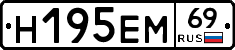 %D0%9D195%D0%95%D0%9C69