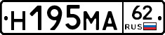 %D0%9D195%D0%9C%D0%9062
