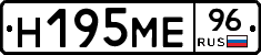 %D0%9D195%D0%9C%D0%9596