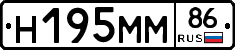 %D0%9D195%D0%9C%D0%9C86