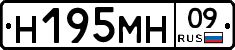 %D0%9D195%D0%9C%D0%9D09