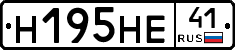 %D0%9D195%D0%9D%D0%9541