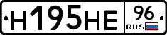 %D0%9D195%D0%9D%D0%9596
