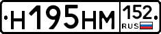 %D0%9D195%D0%9D%D0%9C152