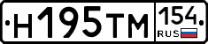%D0%9D195%D0%A2%D0%9C154