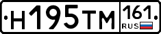 %D0%9D195%D0%A2%D0%9C161