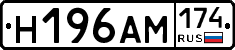 %D0%9D196%D0%90%D0%9C174