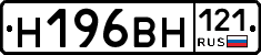 %D0%9D196%D0%92%D0%9D121