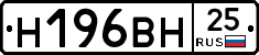 %D0%9D196%D0%92%D0%9D25
