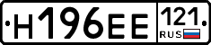 %D0%9D196%D0%95%D0%95121