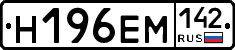%D0%9D196%D0%95%D0%9C142