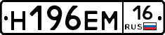 %D0%9D196%D0%95%D0%9C16
