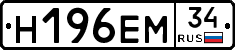 %D0%9D196%D0%95%D0%9C34