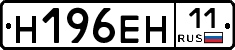 %D0%9D196%D0%95%D0%9D11