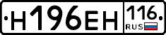 %D0%9D196%D0%95%D0%9D116