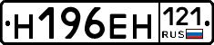 %D0%9D196%D0%95%D0%9D121