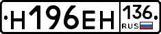 %D0%9D196%D0%95%D0%9D136
