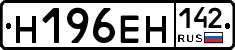 %D0%9D196%D0%95%D0%9D142