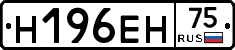 %D0%9D196%D0%95%D0%9D75