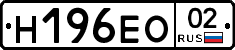 %D0%9D196%D0%95%D0%9E02