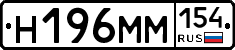 %D0%9D196%D0%9C%D0%9C154