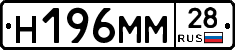 %D0%9D196%D0%9C%D0%9C28