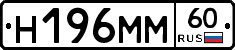 %D0%9D196%D0%9C%D0%9C60