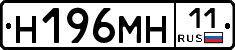 %D0%9D196%D0%9C%D0%9D11