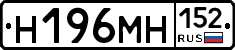 %D0%9D196%D0%9C%D0%9D152