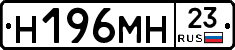 %D0%9D196%D0%9C%D0%9D23