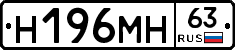 %D0%9D196%D0%9C%D0%9D63