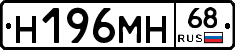 %D0%9D196%D0%9C%D0%9D68